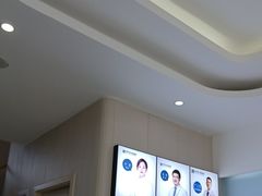 -好牙依口腔(开源店)