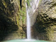 -鹿院坪生态旅游景区