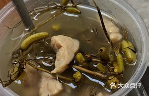 Stone Olive Pork Lung Soup