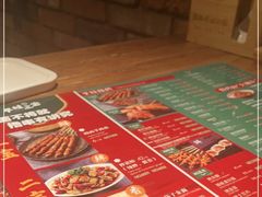 -平娃三宝烧烤·面食(南小街店)