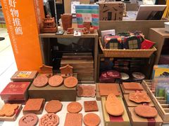 -诚品(信义店)