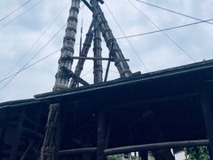 -燊海井