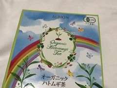 -阪急百货店(梅田总店)