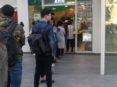 -1点点(银座和谐广场店)