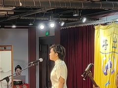 -德云社三庆园