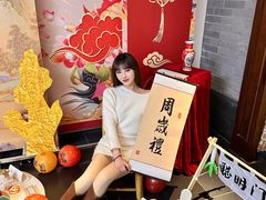 -豫满楼(郑东新区店)