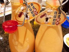-中国厨房/台湾牛肉面