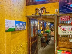 -霄汉羊排(万松园一店)