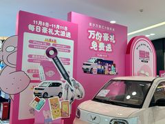 -长沙星沙万象汇