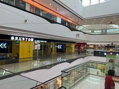 -万达茂商场(南京仙林店)
