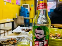 -老王太太串吧(中街店)