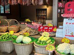 -老湘村·湖南土菜(天河维多利店)