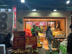 -PAGODA百果园(台柳路凯德广场店)