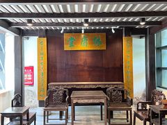 -湖南大学-中国书院博物馆