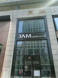 -3AM HAIR SALON染发接发