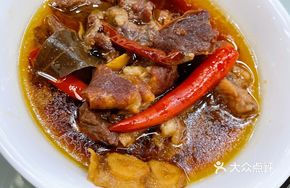 Beef Shank Clear Soup