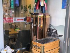 -烤满分·东北烧烤(首经贸店)