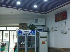 -孙浩特色牛杂面板面(华捷道店)