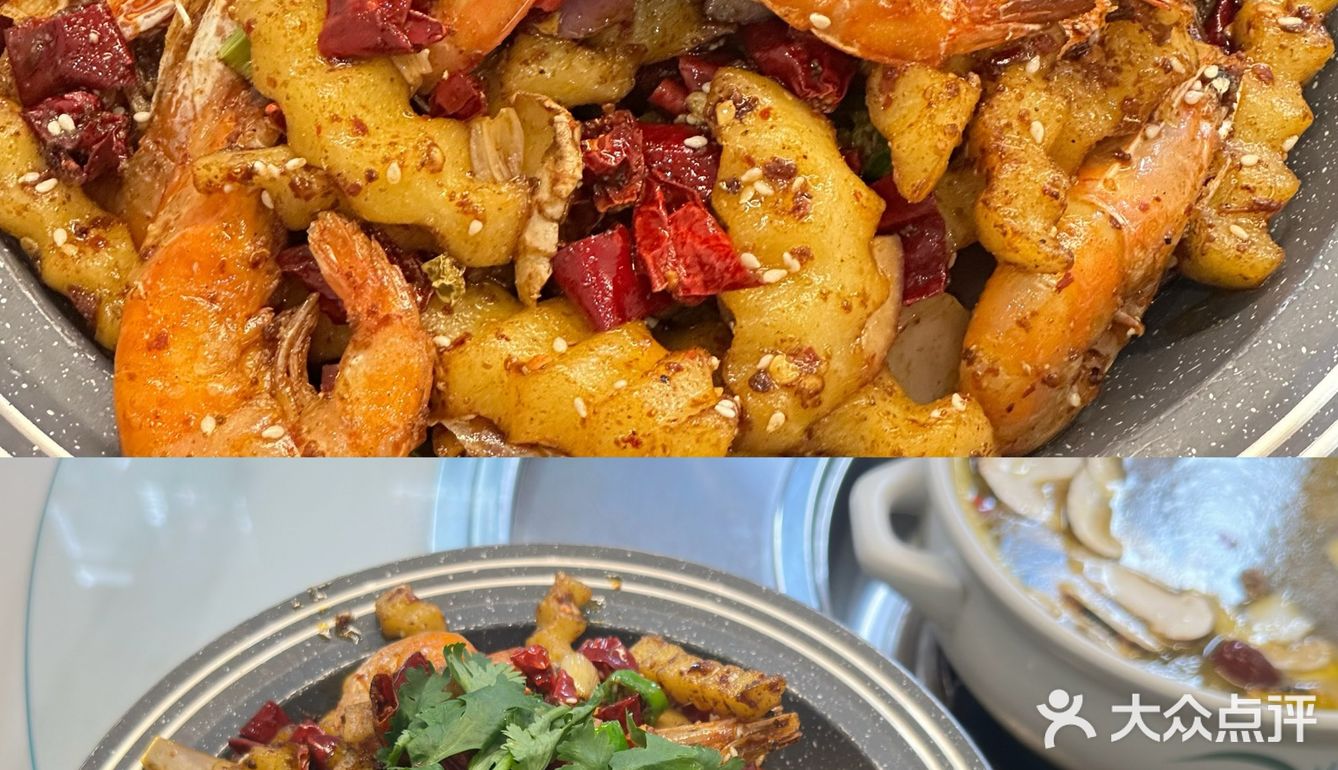 去雅江一定不能错过的一家宝藏川菜馆