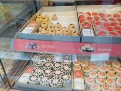 -稻香村(观前街店)