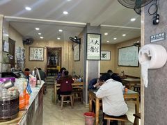 -天发芽·何记葫芦头泡馍·老字号(小南门店)