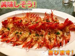 -79号渔船海鲜饭店(宝安店)