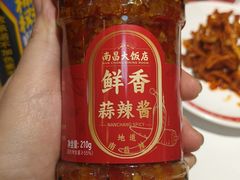 -南昌大饭店·非遗南昌菜(万寿宫店)