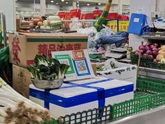 -三旗百汇商品城