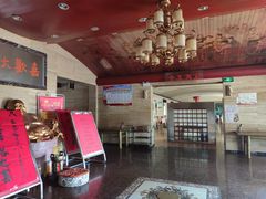 -洪祥大酒店(大庆东路店)