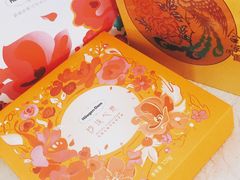 -哈根达斯(宁波和义店)