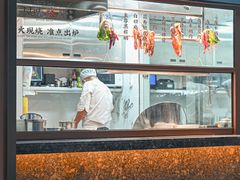 -凤来茶餐·粤菜馆(珠江新城店)