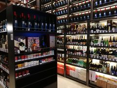 -酒廷1990-酒类新零售体验店(五角场店)