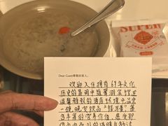 -翠湖宾馆·中餐厅