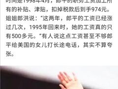 -英皇电影城(英皇集团中心IMAX店)
