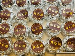 -红花点心局(护国寺店)