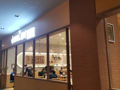 -食代馆(深业上城店)