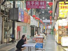 -泰龙城小吃街