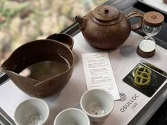 -雪绿茶博物馆