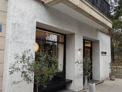 -COTTON CAFE(德信·中外公寓店)