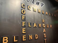 -星巴克臻选(北京颐堤港中心第二店)
