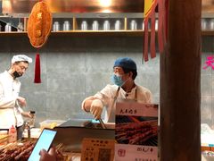 -和平菓局(王府井店)