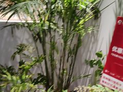 -太守宴·蘭院(天塔店)