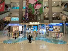 -巴拉巴拉balabala(巴黎春天店)