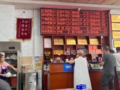 -健民肥肠(颐和家园店)