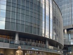 -交通银行前滩31演艺中心