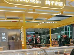 -欧味多(南京仙林万达茂店)