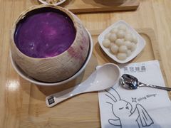 椰皇紫薯小圆子炖蛋白-满记甜品(王府井北京市百货大楼店)