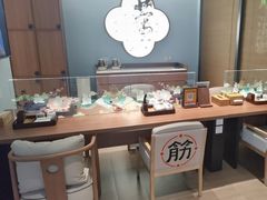 -长风拔筋养身(阿里中心店)