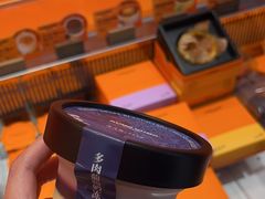 -KUMO KUMO甜品·冰淇淋(深圳壹方城店)
