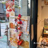之前刷到深圳的惜食魔法袋就很心动